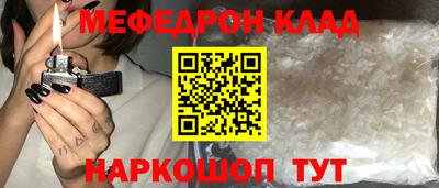 дурь Усть-Илимск