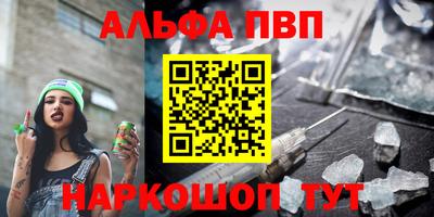 дурь Усть-Илимск