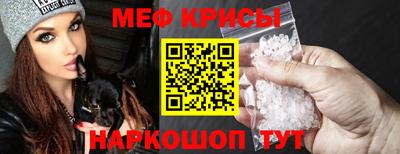 ALPHA-PVP Уссурийск