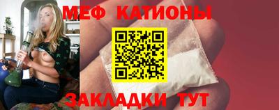 дурь Усть-Илимск