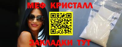 дживик Усть-Джегута