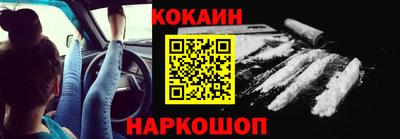 ALPHA-PVP Уссурийск
