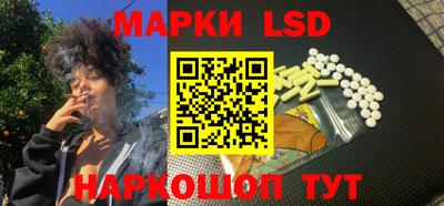 дурь Усть-Илимск