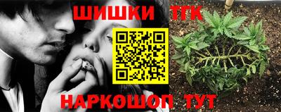 дурь Усть-Илимск