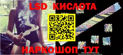 дживик Усть-Джегута