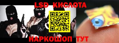 дурь Усть-Илимск