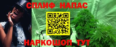 дурь Усть-Илимск
