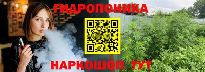 дживик Усть-Джегута