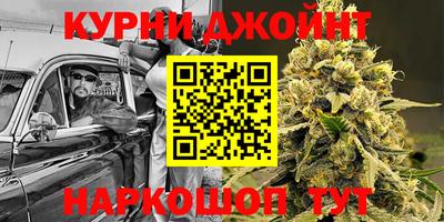 дживик Усть-Джегута