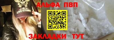 дурь Усть-Илимск
