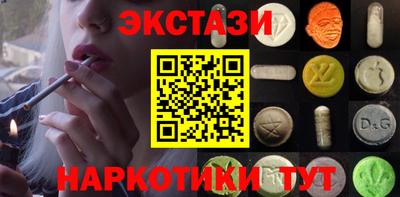 дживик Усть-Джегута