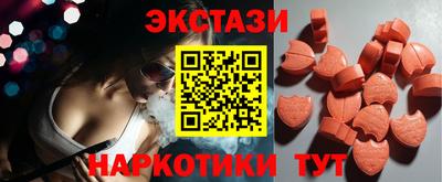 дурь Усть-Илимск