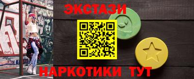 дживик Усть-Джегута