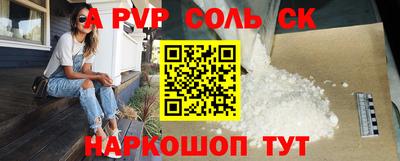 дурь Усть-Илимск