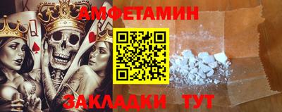 дурь Усть-Илимск