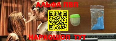 дурь Усть-Илимск