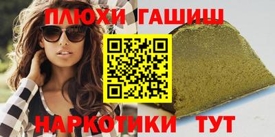 дживик Усть-Джегута