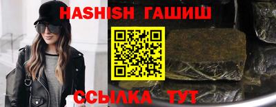 дурь Усть-Илимск