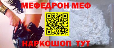 дурь Усть-Илимск