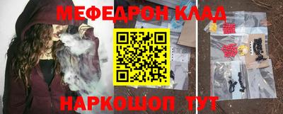 дурь Усть-Илимск