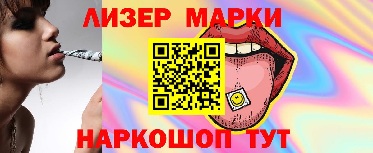Марихуана Артём